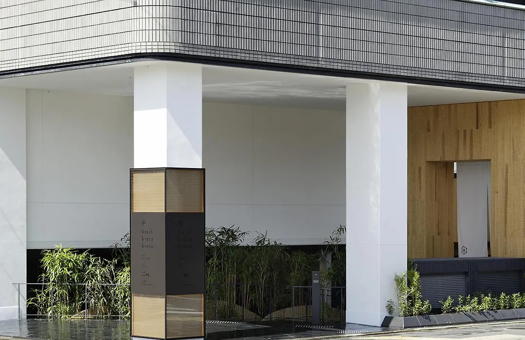 Hotel Kanra Kyoto-1