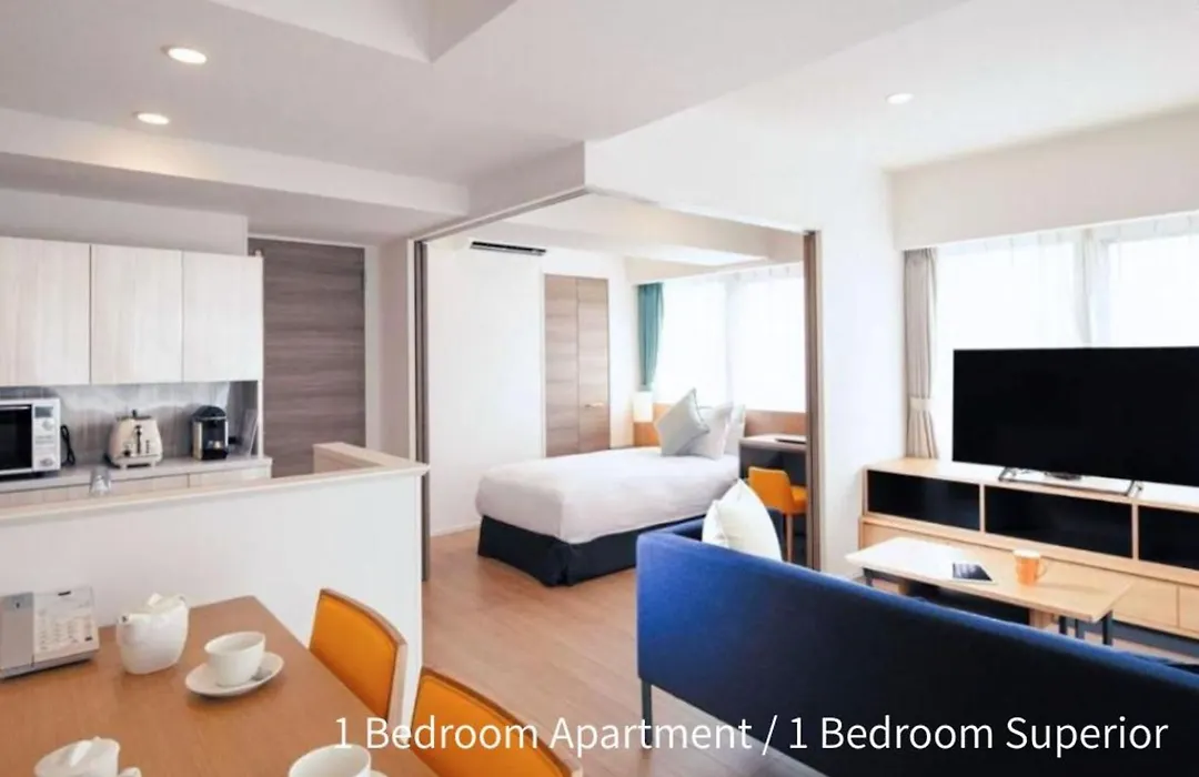 Oakwood Apartments Nishi-Shinjuku Tokyo-1