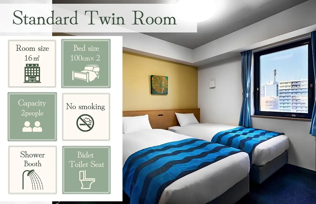 Hotel Sobial Osaka Dome-1