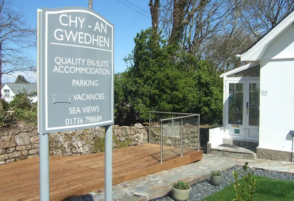 Chy An Gwedhen-1