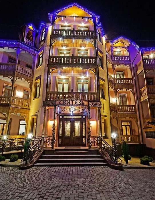 Svityaz Resort-1