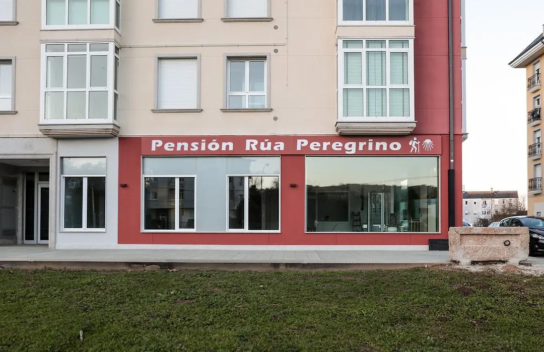 Pensión Rúa Peregrino-1