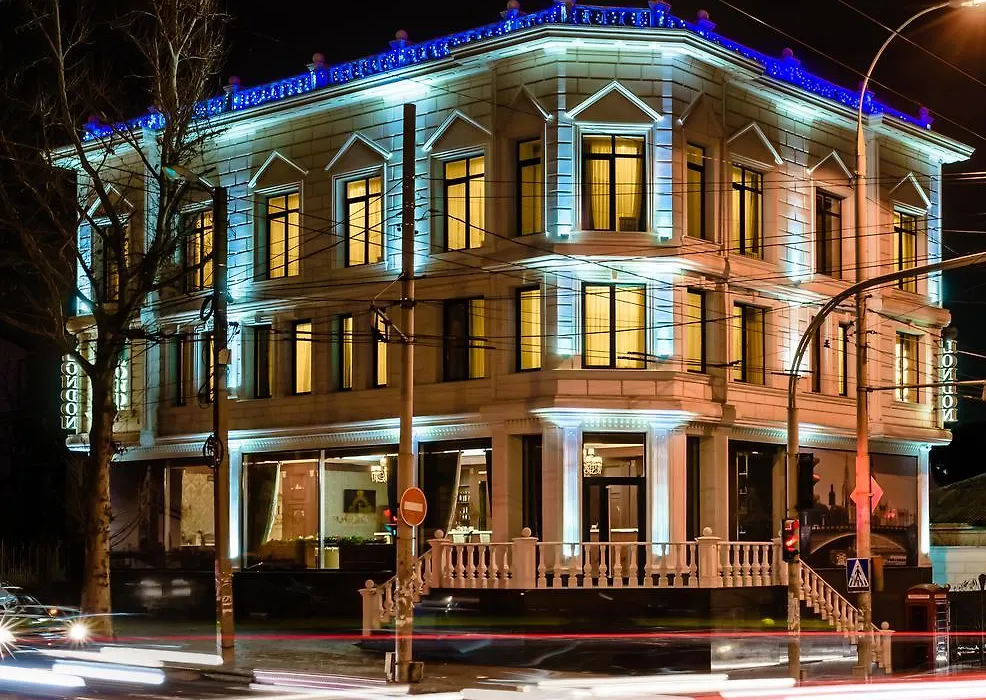 London Boutique Hotel-1