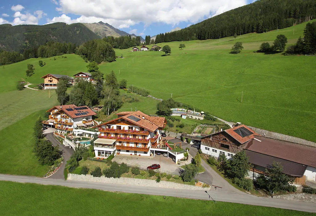 Pension-Appartement Mitterhofer-1
