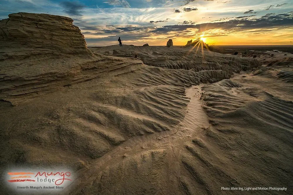 Mungo Lodge-1