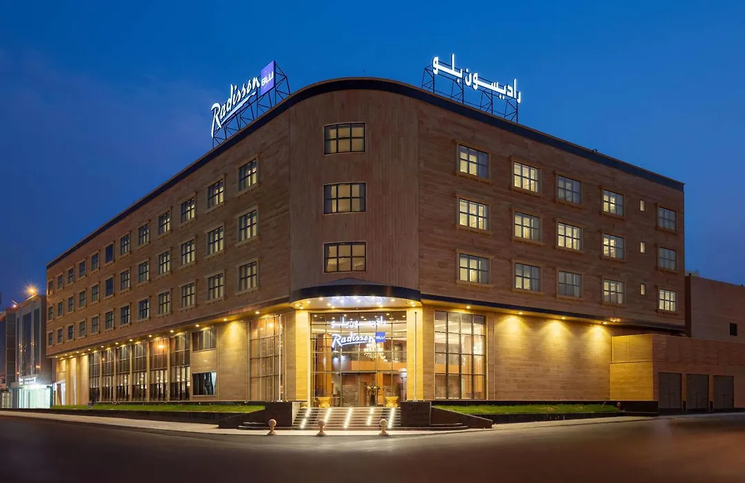 Radisson Blu Hotel, Buraidah-1