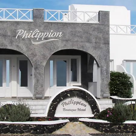 Philippion Boutique Hotel-2