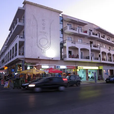 Kos Divine Hotel & Suites-2