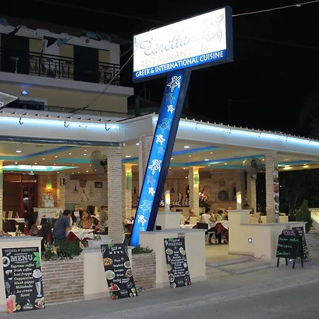 La caretta-2