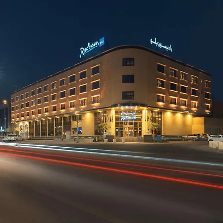 Radisson Blu Hotel, Buraidah-3