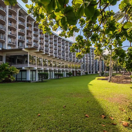 Hilo Hawaiian Hotel, Trademark Collection By Wyndham-2