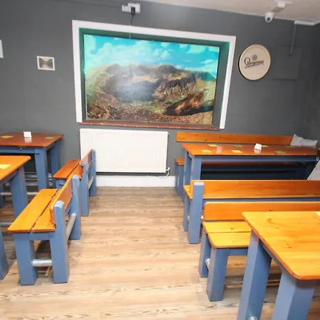 The Slaters Arms Corris-2