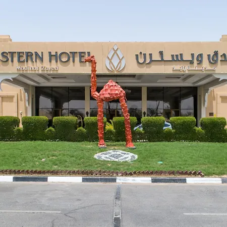 Western Hotel - Madinat Zayed-2