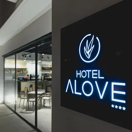 Hotel Alove-2
