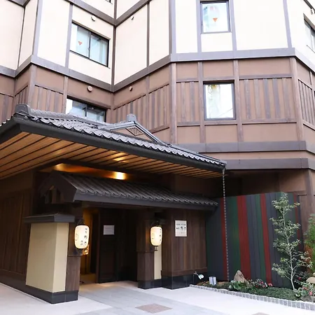 Onyado Nono Asakusa Annex - Natural Hot Spring-3
