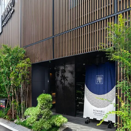Mimaru Suites Tokyo Asakusa-3