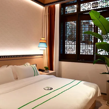 Xishu Garden Inn 熙蜀酒店-2