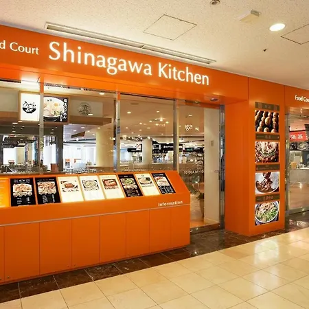 Shinagawa Prince Hotel N Tower-2