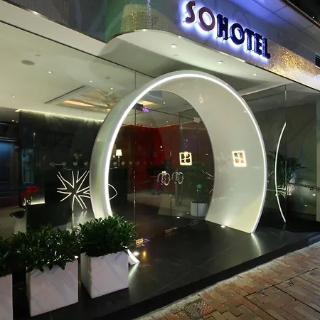Sohotel-2