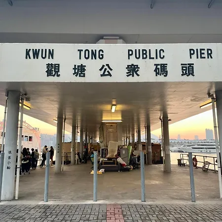 Dorsett Kwun Tong, Hong Kong-3