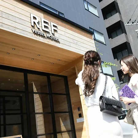 Ref Kyoto Hachijoguchi By Vessel Hotels-2