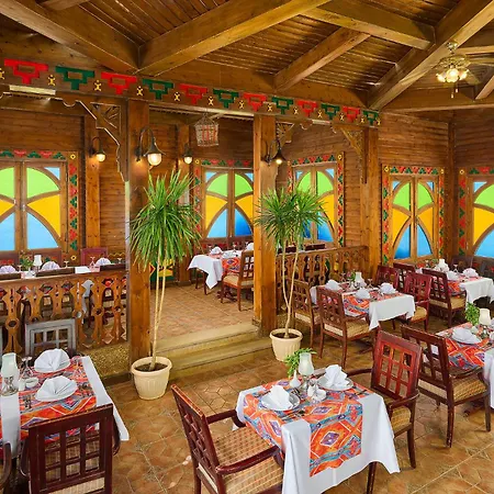 Dreams Vacation Resort - Sharm El Sheikh-2