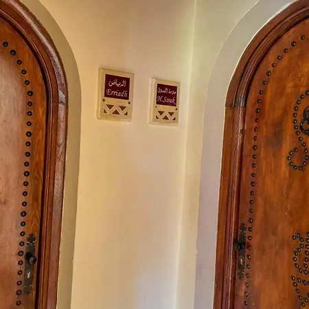 Hotel de charme et SPA Dar El Bhar-2
