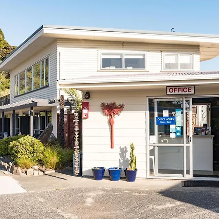 Averill Court Motel-2