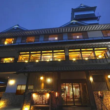 Hakone Kamon-3
