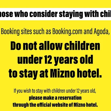 Mizno Hotel-2