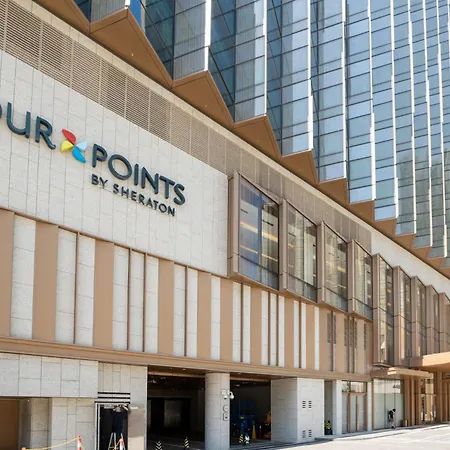 Four Points By Sheraton Hong Kong, Tung Chung-2