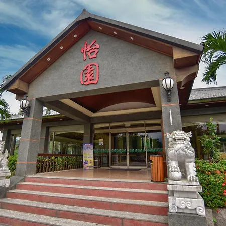 Yi Yuan Resort-2