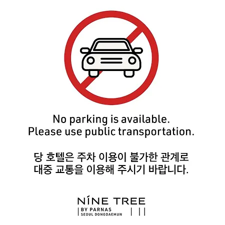 Nine Tree By Parnas Seoul Dongdaemun-2
