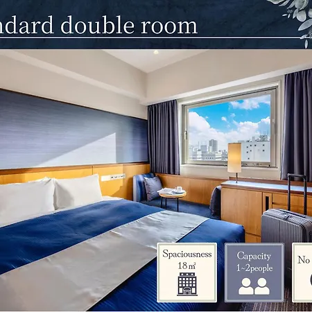 Hotel Gracery Osaka Namba-2