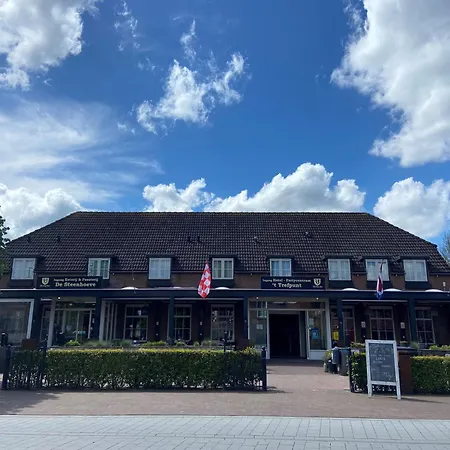 Hotel Restaurant 't Trefpunt-2