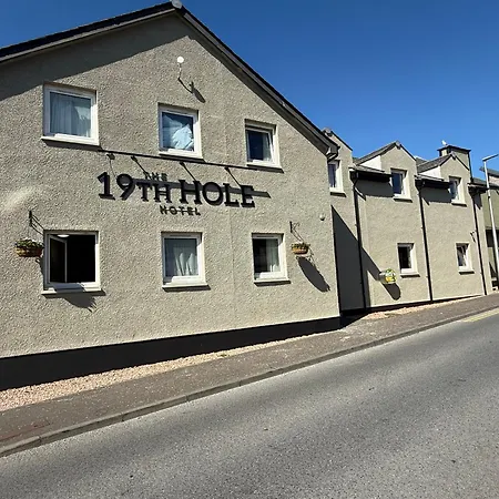 19Th Hole Hotel, Carnoustie-2