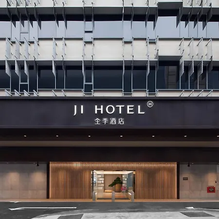 Ji Hotel Orchard Singapore-3