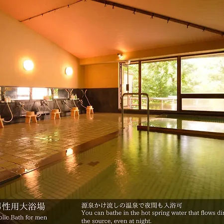 Tatsuta Ryokan-3