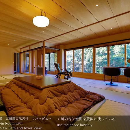 Tatsuta Ryokan-2