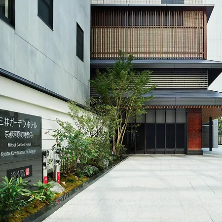 Mitsui Garden Hotel Kyoto Kawaramachi Jokyoji-3