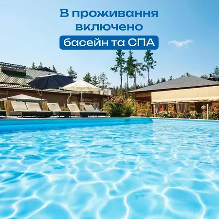 Seasons Spa Boutique Hotel-3