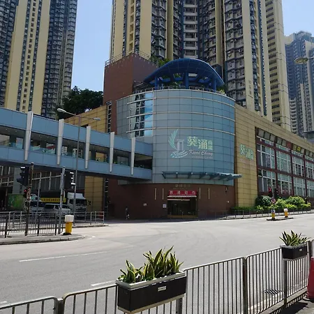 Dorsett Tsuen Wan, Hong Kong-3