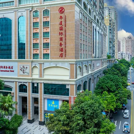广州华厦国际商务酒店-3