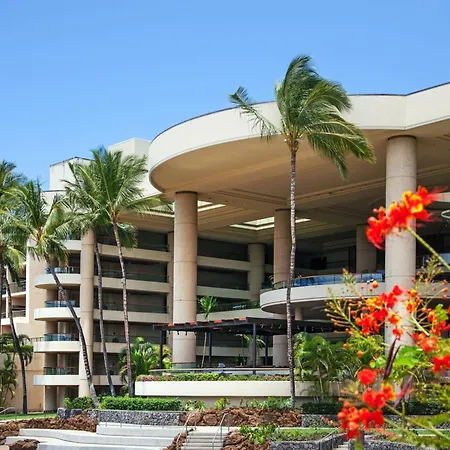 The Westin Hapuna Beach Resort-3