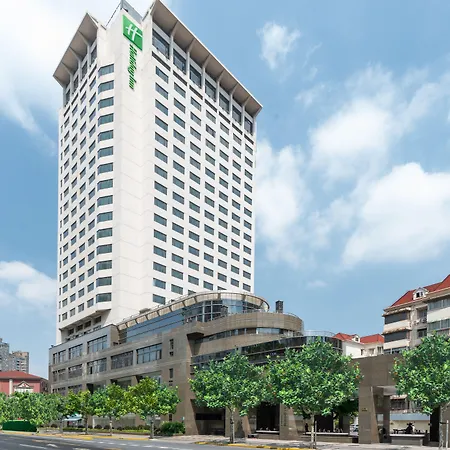 Holiday Inn Shanghai Vista-2