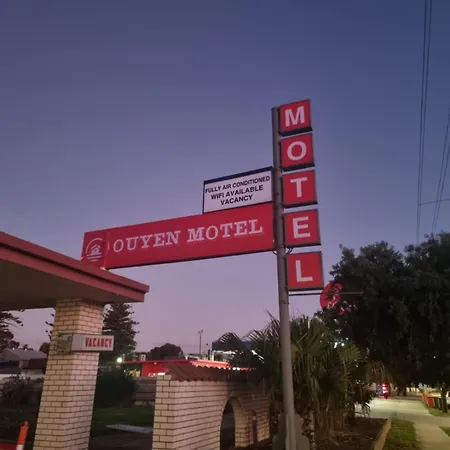 Ouyen Motel-3