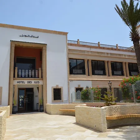 Hôtel Des Iles-2