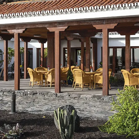 Parador De El Hierro-3