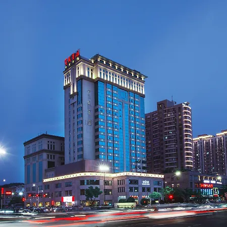 Hangzhou Blossom Hotel-3