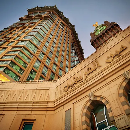 Al Marwa Rayhaan By Rotana - Makkah-3